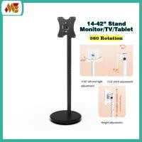ราคา Universal TV Floor Stand Monitor 14-42" ขายึดขาตั้งทีวีแบบเคลื่อนย้ายได้ หมุนได้ 360 องศา ปรับความสูงได้ (56415067510)