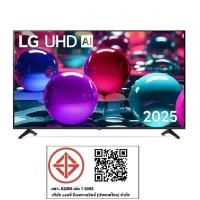 ราคา LG Smart TV 4K รุ่น 43UA7350PSB ขนาด 43 นิ้ว ระบบ webOS รองรับภาพ HDR 10 Pro (26991423465)