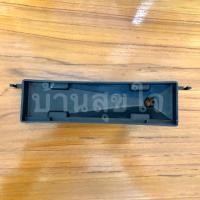 ราคา Hatari ถาดรองน้ำด้านข้าง พัดลมไอเย็น ฮาตาริ AC33R1 SKU0075 (7434017203)
