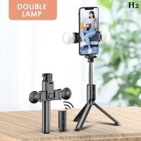 ราคา H2 ชาร์จแบบพกพา Bluetooth Selfie Stick ขาตั้งกล้องขยาย Monopod พร้อม Double Fill Light Wireless Selfie Stick (55606646185)