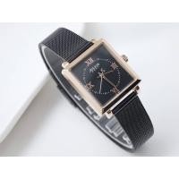 ราคา Julius watches JA 1202 นาฬิกาแฟชั่น นาฬิกาข้อมือผู้หญิง นาฬิกาจูเลียส (7926032492)