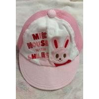 ราคา หมวกMikiHouseสีชมพูน่ารัก (26060790547)
