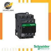 ราคา LC1D09F7 / แมกเนติก / Magnetic contactor / LC1D09 / 3P(3NO) / 9A / Schneider (24414477170)