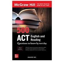 ราคา Mcgraw Hillหนังสือ|9781264277827 500 ACT ENGLISH AND READING QUESTIONS TO KNOW BY TEST DAY (21603521856)