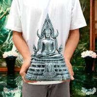 ราคา ALN888พระพุทธชินราช หน้าตัก 5 นิ้ว สีโลหะปัดเก่า พระพุทธรูปคู่บ้านคู่เมืองพิษณุโลก สร้างมาตั้งแต่สมัยพระพรหมมหาราช (22345486650)