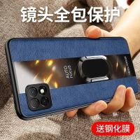 ราคา เหมาะสําหรับ Huawei Changxiang 20pro เคสโทรศัพท์ Changxiang 20plus กันกระแทก Changxiang 20 กรณี DVC One AN20 ซิลิโคนรวมทุกอย่าง 20por วงเล็บแม่เหล็กกรณี z ผู้ชายผู้หญิง DVCAN20 (48663423998)