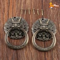 ราคา 2ชิ้นมือจับหัวมังกรสีบรอนซ์โบราณสไตล์จีนโบราณโบราณแหวนดึงแบบวินเทจสำหรับลิ้นชักแต่งตัวตู้ประตู (56612406566)