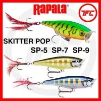 ราคา RAPALA Skitter Pop SP 5 7 9 Lure SP05 SP07 SP09 SP5 SP7 SP9 Popper 5cm 7cm 9cm พื้นผิวน้ําด้านบน (55014763130)