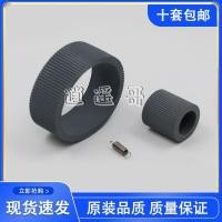 ราคา Epson 1390 Pickup Roller Epson1800 R1900 1300 1500W Pickup Ping Paging Device (42257336596)