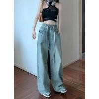 ราคา พร้อมส่ง DS126 กางเกงยีนส์เอวยางยืด ยีนส์ทรงบอย ผ้ายีนส์ (22349358234)