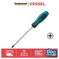 ราคา VESSEL ไขควงแฉก MEGADORA 2x150mm (Made in Japan) (44280432492)