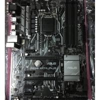 ราคา MAINBOARD (เมนบอร์ด) 1151 ASUS PRIME H270-PLUS (6159521263)