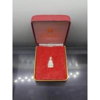 ราคา พระกริ่งจีน ต้าเยิ่นถะ ญสส รุ่นแรก เนื้อเงิน พิมพ์เล็ก วัดบวรนิเวศวิหาร ปี2536 พร้อมกล่องเดิม (58058059075)