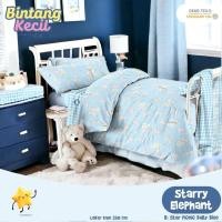 ราคา KATUN ชุดผ้าปูที่นอน Cotton STAR พรีเมี่ยมพร้อมลายช้างสตาร์รี่ (48011486084)
