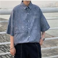 ราคา เสื้อแขนสั้นสั้นผู้ชายสไตล์ฮ่องกงมัดย้อมหลวมทุกการแข่งขันญี่ปุ่นที่เรียบง่ายสบายๆสไตล์ญี่ปุ่นคู่เสื้อห้าจุดอินเทรนด์/เสื้อแขนสั้นผู้ชายสไตล์ฮ่องกงมัดย้อมหลวมทุกการแข่งขันญี่ปุ่นที่เรียบง่ายสบายๆสไตล์ญ