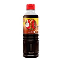 ราคา [สินค้าส่งด่วน] ทาคูมิ อายิ ซอสเทริยากิ 200 มล. (55363262215)
