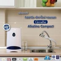ราคา เครื่องกรองน้ำกิฟฟารีน อัลคาไลน์ คอมแพค Giffarine Alkaline Compact เครื่องกรองน้ำ เครื่องกรองน้ำแร่ น้ำด่าง (29705633170)