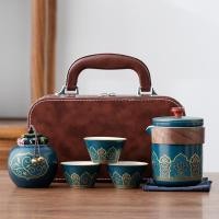 ราคา ชุดน้ําชาแบบพกพาสะดวกสําหรับเดินทางรวมสามถ้วยกระเป๋าถือสไตล์ญี่ปุ่นแบบเรียบง่ายกาน้ําชาแบบพกพาถ้วยชา (44413495500)