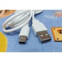 ราคา สายชาร์จ Wii U Pad USB คุณภาพสูง (49515092955)