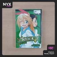 ราคา Nisekoi (รักเท็จ) มังงะ การ์ตูน อังกฤษ นําเข้า เล่ม 2 (50610498897)
