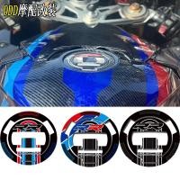 ราคา ขายร้อนเหมาะสําหรับ BMW M1000RR S1000RR 15-24 ดัดแปลงการใช้ถังสติกเกอร์ 3D การใช้สติกเกอร์รูปลอก (47961331198)
