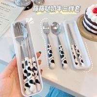 ราคา *ชุดช้อนส้อมตะเกียบ ขนาดพกพา พร้อมกล่อง ช้อน ส้อม ตะเกียบ พกพาสะดวก มี3 แบบให้เลือก (21005046575)
