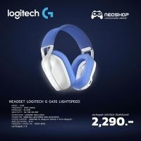 ราคา Logitech Gaming Headset G435 Lightspeed White by Neoshop (19220660472)