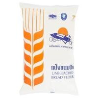 ราคา [สินค้าส่งด่วน] ยานอวกาศแป้งขนมปัง 1กก. (44713659640)
