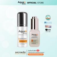 ราคา Aqua+series Radiance-Intensive Essence 30 ml. & Hya 8D Plus Revitalizing Skindrops (27781801988)