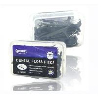 ราคา Lvtsons dental floss picks ไหมขัดขัดแคะทำความสะอาดซอกฟันชาโคล -1 กล่องบรรจุ 45 ชิ้น (22022844456)