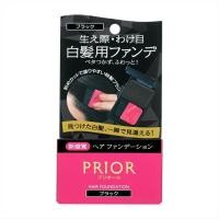 ราคา Shiseido Prior Hair Foundation ชิเซโด้ ไพเออร์ ครีมป้ายปิดผมขาว ภายใน1นาที (27308196620)