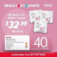 ราคา GNC Women's 40+ Vitapak Program (30 Servings) (46014814758)