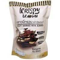 ราคา คริสปี้บราวน์บราวนี่กรอบหน้าอัลมอนด์ 35 ก. Krispy Brown Crispy Brownie With Almond 35 g. [หมายเลขบาร์โค้ด 8857125206013] (42581954050)