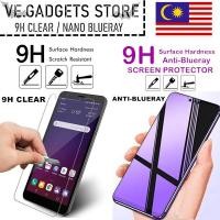 ราคา SONY Xperia XZ / Xperia XZs / Xperia XZ Premium 9H Clear / Blueray Screen Protector (43133100595)