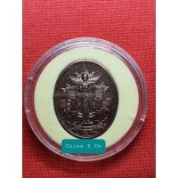 ราคา เหรียญ พระคลังเพชรยอดมงกุฎ ปี 2556 สวย ไม่ผ่านใช้ ขายตามภาพ (6456499882)