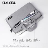 ราคา กระเป๋า แทปเล็ต ซองใส่โน๊ตบุ๊ค 13.3/15.6นิ้ว กระเป๋าสะพายข้างกันน้ํา ซิปสองด้าน ผ้า แล็ปท็อป iPad Notebook bag AB9 KAKU (41977940215)
