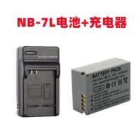 ราคา เหมาะสําหรับแบตเตอรี่กล้อง Canon NB-7L PowerShot G10 G11 G12 SX30 IS SX30IS (54613553525)