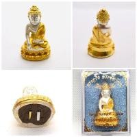 ราคา พระกริ่ง รุ่นเยือนอินเดีย เนื้อโลหะชุบ2K (ฝั่งตะกรุดเงินแท้+ทองคำ)หลวงพ่อยอด โกสโล วัดตะคร้อ อ.โนนไทย จ.นครราชสีมา (22444334989)