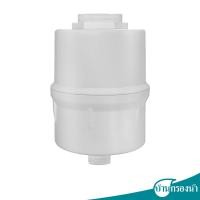 ราคา PURE ไส้กรอง Gem 3 in 1 filter (2222185024)