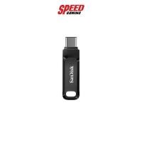 ราคา SANDISK SDDDC3-032G-G46 FLASHDRIVE 32GB ULTRA DUAL DRIVE GO USB-C 5Y (12922089837)