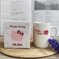 ราคา แก้วกาแฟ แก้วมัคเซรามิคญี่ปุ่น Sanrio ลาย Kitty คิดตี้ จากญี่ปุ่น ของ Sanrio ☘️ มือสอง ราคาถูก (2188007771)