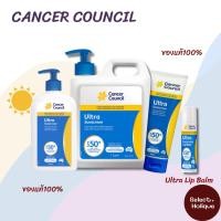 ราคา Cancer Council Ultra Sunscreen SPF50+ uva uvb ขนาด1L /250ml./ultra lip balm spf50+ 4กรัม (50658905966)