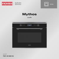 ราคา FRANKE เตาอบไมโครเวฟ รุ่น FMY 45 MW XS (26026771645)