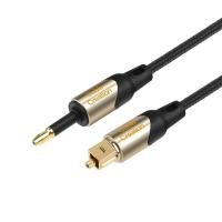 ราคา Toslink Male to Mini Toslink Male Digital SPDIF Audio Optical Fiber Cable 24K Gold Plated ใช้งานร่วมกับ Chromecast Audio (46415091280)