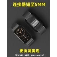 ราคา เหมาะสําหรับสร้อยข้อมือ เสี่ยวหมี่ 7มือโปร สาย เสี่ยวหมี่ สร้อยข้อมือ 7มือโปร สายรัดข้อมือเจ็ดถักกีฬาโลหะสายเหล็กแม่เหล็กเปลี่ยนสายไนลอนหนังแท้มิลานหัวเข็มขัด เสี่ยวหมี่ 7มือโปร สา (51013182772)