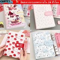 ราคา CARTZY เครื่องผูกประหยัดเงิน, ขนาด A6 หน้าด้านใน Budget Binder, ดอกไม้แมวสุนัข PU หนังซอง Organizer ใช้ในบ้าน (55610114773)