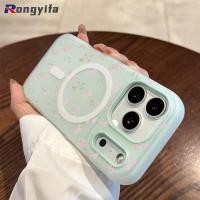 ราคา Elegant ดอกไม้แม่เหล็กเคสโทรศัพท์สําหรับ Vivo Y5S Y3 Y3S Y1S U20 U10 U3 U3X U1 Z5i ปกสีลูกกวาดน่ารัก 2 ใน 1 ปลอกชาร์จไร้สาย (54111055028)