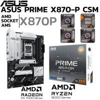 ราคา MAINBOARD (เมนบอร์ด) ASUS PRIME X870-P-CSM - AMD SOCKET AM5 DDR5 ATX (47156111722)