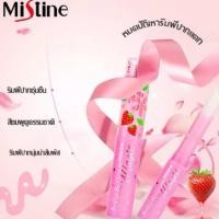 ราคา ลดราคาMistine Pink Magic Lip Plus Vitamin E Strawberry ลิปมันเปลี่ยนสี มิสทีน พิงค์ เมจิก ลิป พลัส วิตามิน อี สตรอเบอร (3374690045)