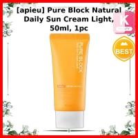 ราคา [apieu] Pure Block Natural Daily Sun Cream Light, 50ml, 1pc / Korean Sun Cream / Lightweight Protection by alltea (55363109380)